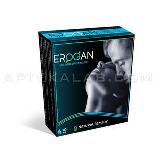 Erogan